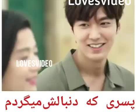 عکس پروفایل عاشقانه کره ای