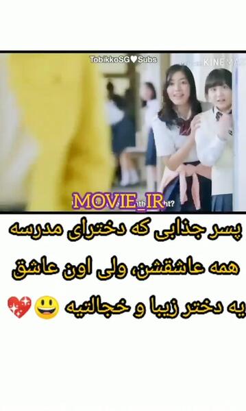 عکس پروفایل عاشقانه کره ای