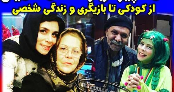 عکس خاله گلی برنامه مل مل