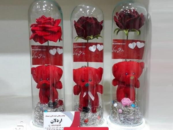 عکس ولنتاین شیشه
