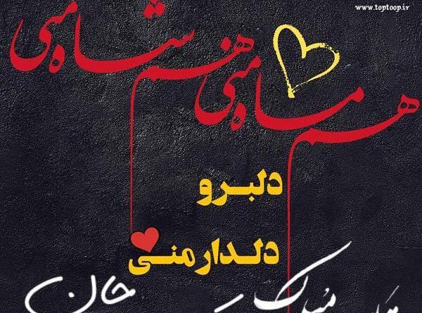عکس تولد پسرم کیان