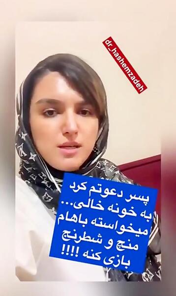 عکس دوست پسر نی نی سایت