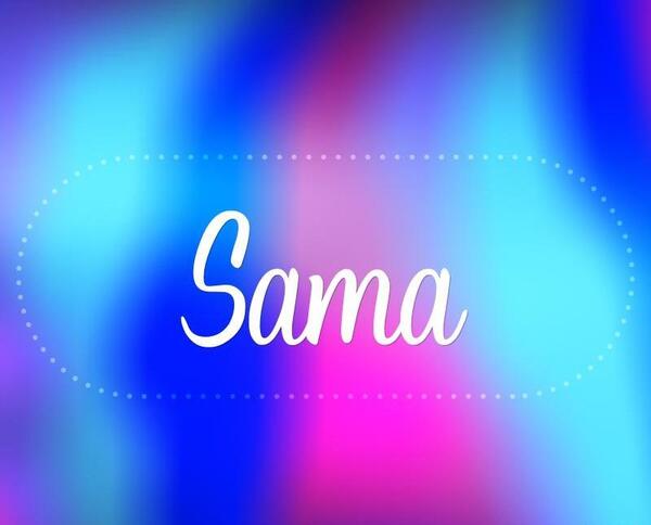 عکس سما صفری