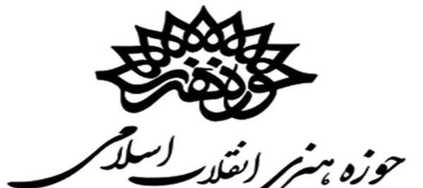عکس نوشته طنز قزوینی