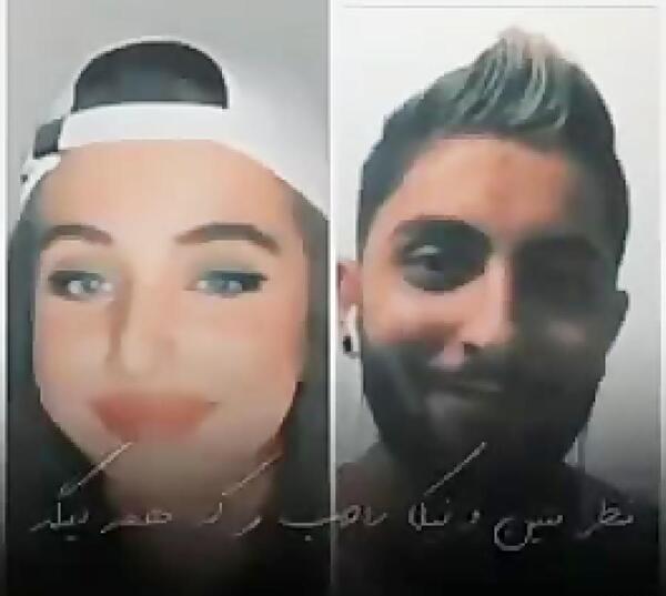 عکس رل نیکا و متین