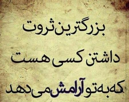 عکس برای پروفایل کلاس