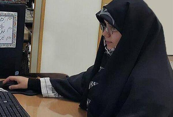 عکس رقیه محمدی