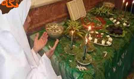 عکس صد صلوات