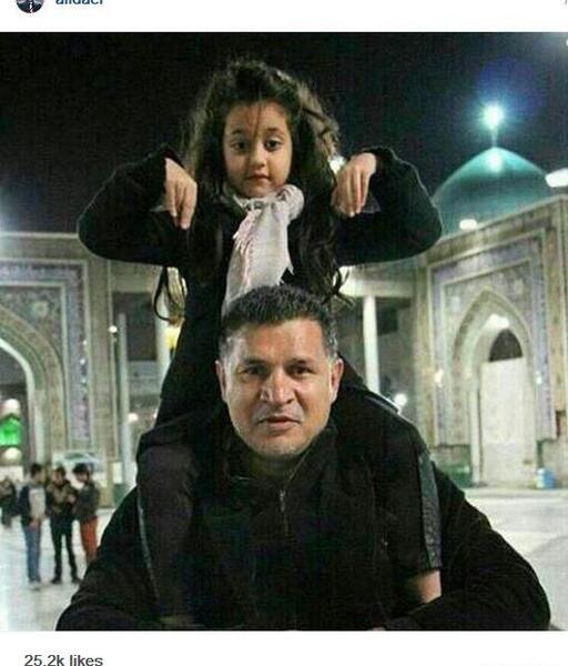 عکس دایی رضا