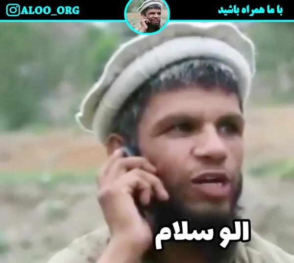 عکس دایی رضا