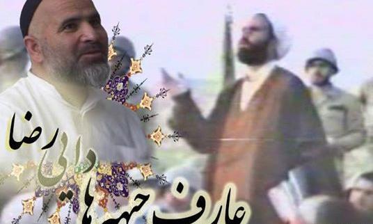 عکس دایی رضا