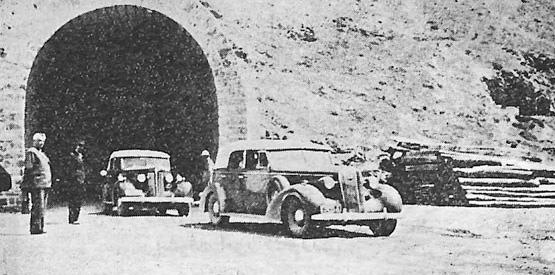 عکس رضا شاه تونل کندوان