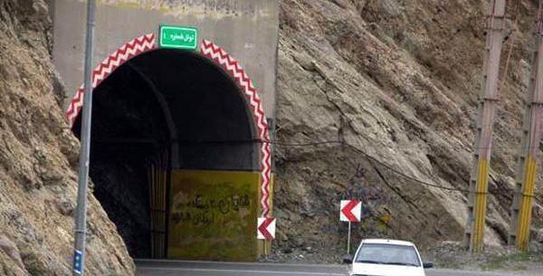 عکس رضا شاه تونل کندوان