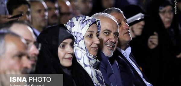 عکس خانوادگی ظریف وزیر امور خارجه
