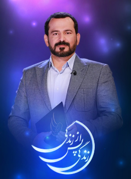 عکس حامد قبل تصادف در زندگی پس از زندگی