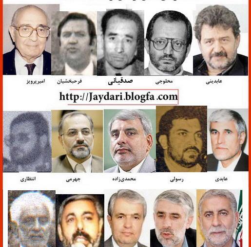 عکس حسین خان ساکی والی لرستان