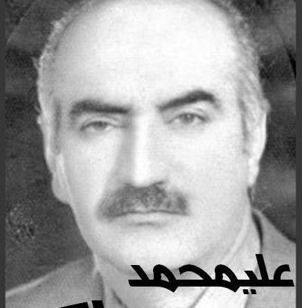 عکس حسین خان ساکی والی لرستان