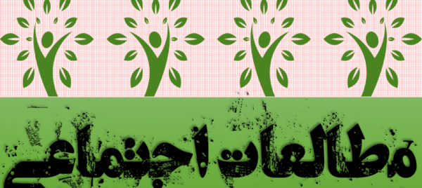 عکس کتاب مطالعات هفتم