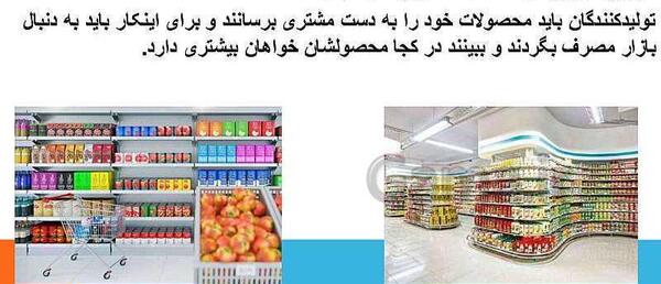 عکس کتاب مطالعات هفتم