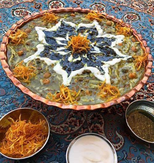 عکس های تزیین آش رشته
