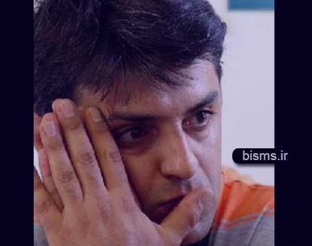 عکس پیمان شریعتی وهمسرش