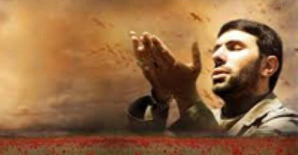 عکس زهره قائمی قاتل صیاد شیرازی