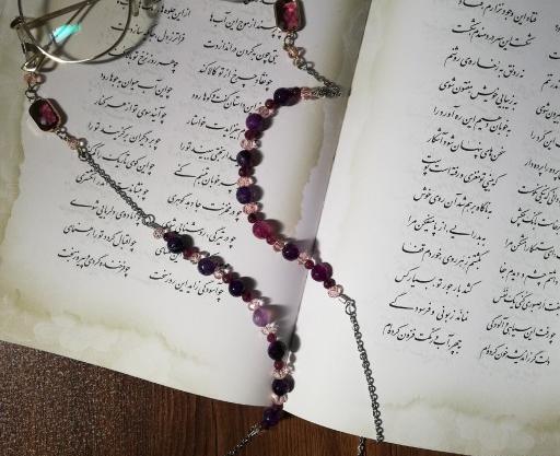 عکس کتاب و عینک