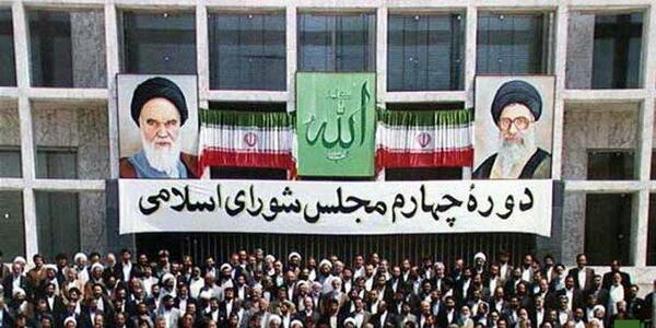 عکس سعید گلشنی