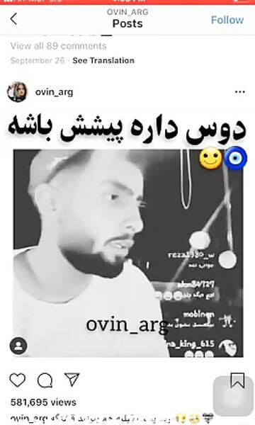 عکس های نیکا و متین عاشقانه