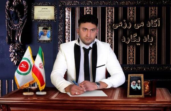 عکس امین کلانتری