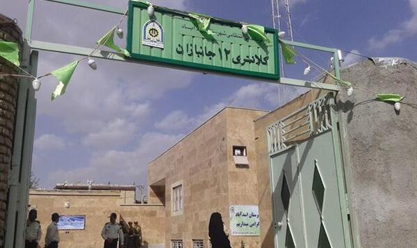 عکس امین کلانتری