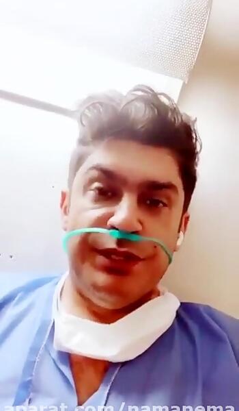 عکس محمد رضا اعرابی