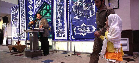 عکس آرمیتا ایرانی