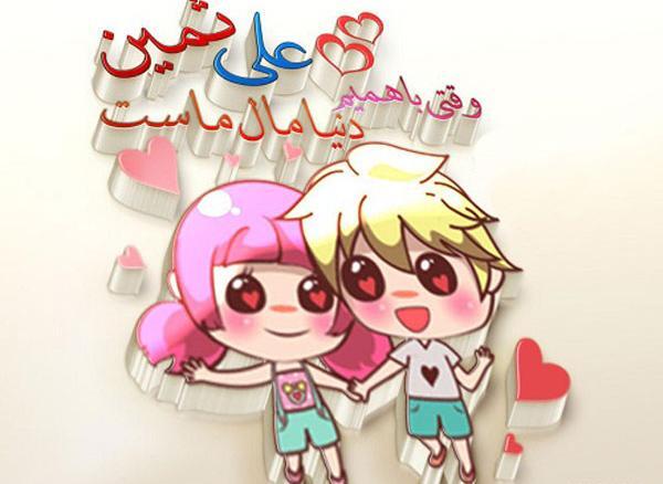 عکس ثمین حیدری