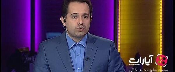 عکس حمید شهبازی مسجدسلیمان