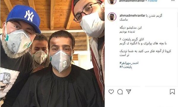 عکس نوشته طنز جدید کرونایی