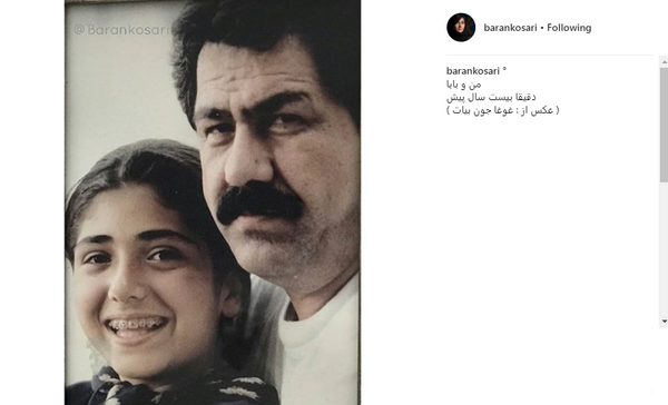 عکس باران قدیمی