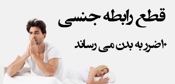 عکس نوشته مریم گل ناز منه