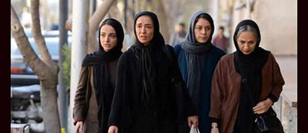 عکس سمانه بهرامی