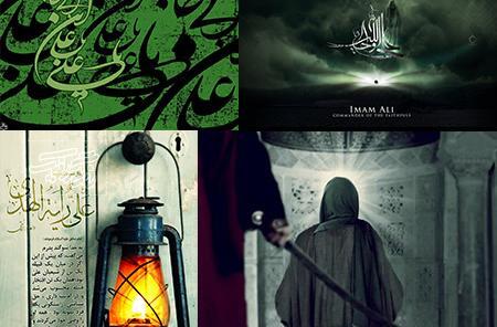 عکس تصاویر امام علی ع