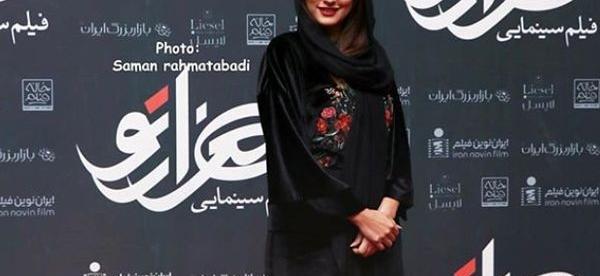 عکس سمیرا اکبری