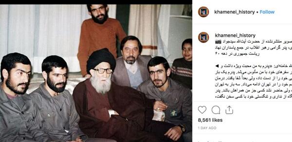 عکس پدر رهبر انقلاب