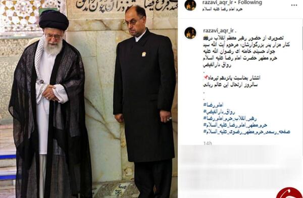 عکس پدر رهبر انقلاب