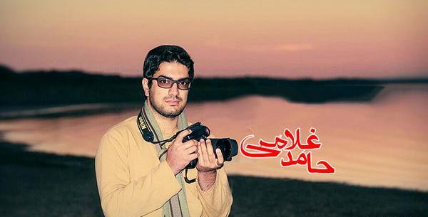 عکس های حامد غلامی