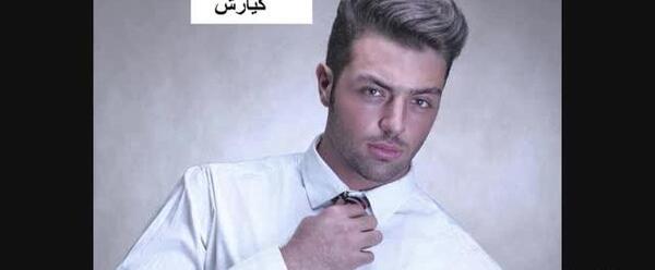 عکس پریناز در رمان مسیر عشق
