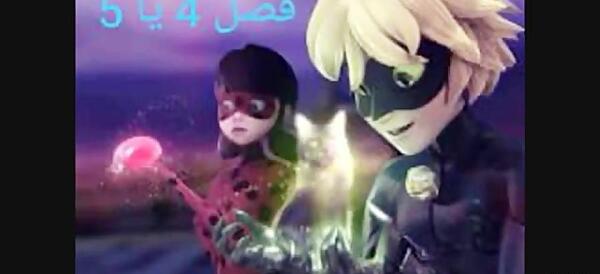 عکس دختر کفشدوزکی فصل