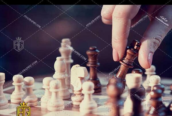 عکس صفحه خالی شطرنج