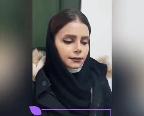 عکس شیرین گل