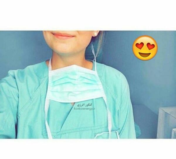 عکس پروف دخترونه دکتری