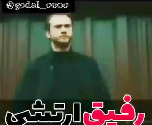 عکس نوشته تنهام ولی واسه رفیقام یه ارتشم